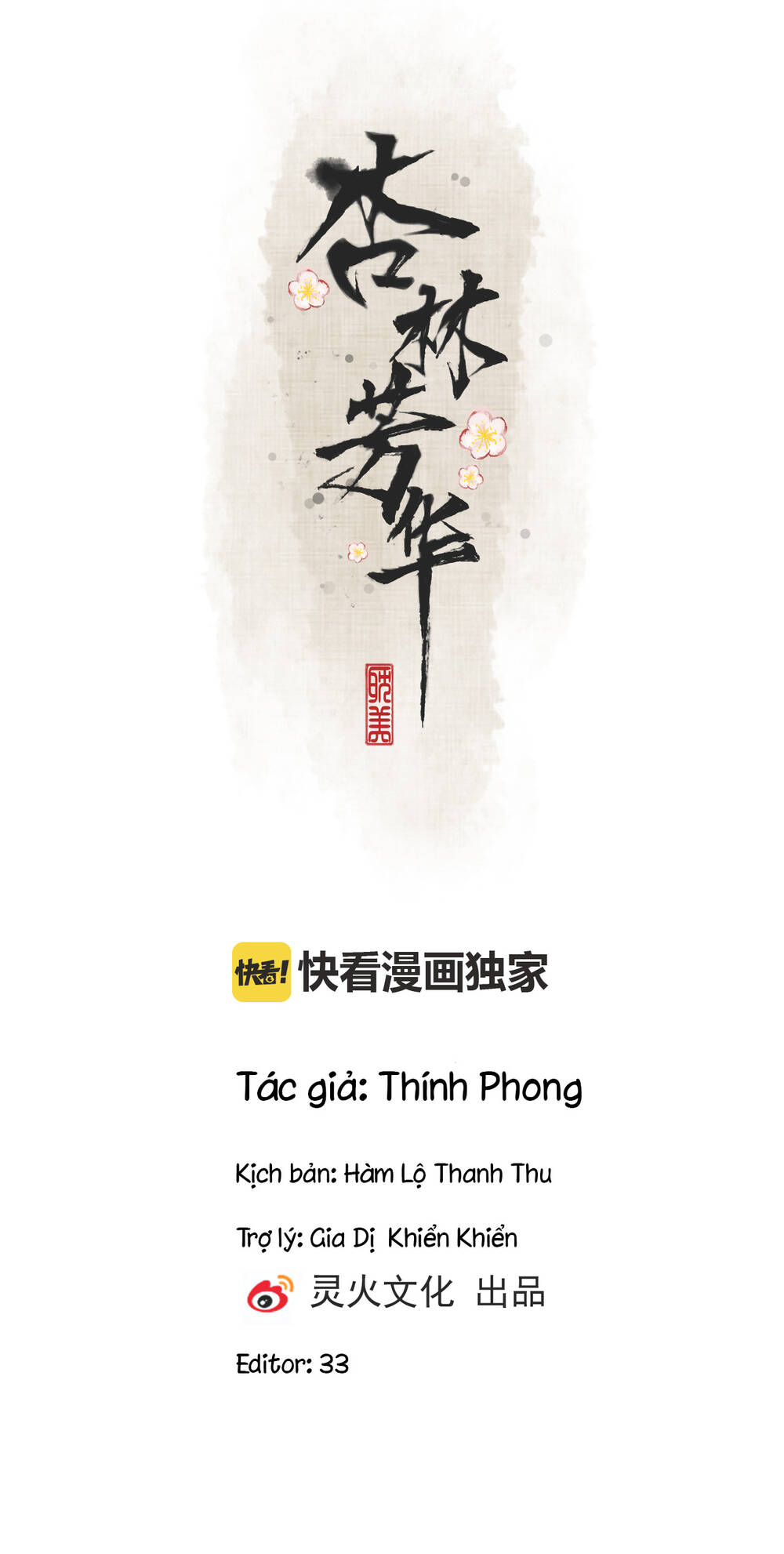 hạnh lâm phương hoa chapter 10 - Trang 2