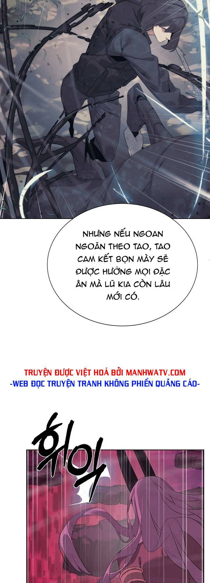 hành tinh quái vật chapter 39 - Trang 2