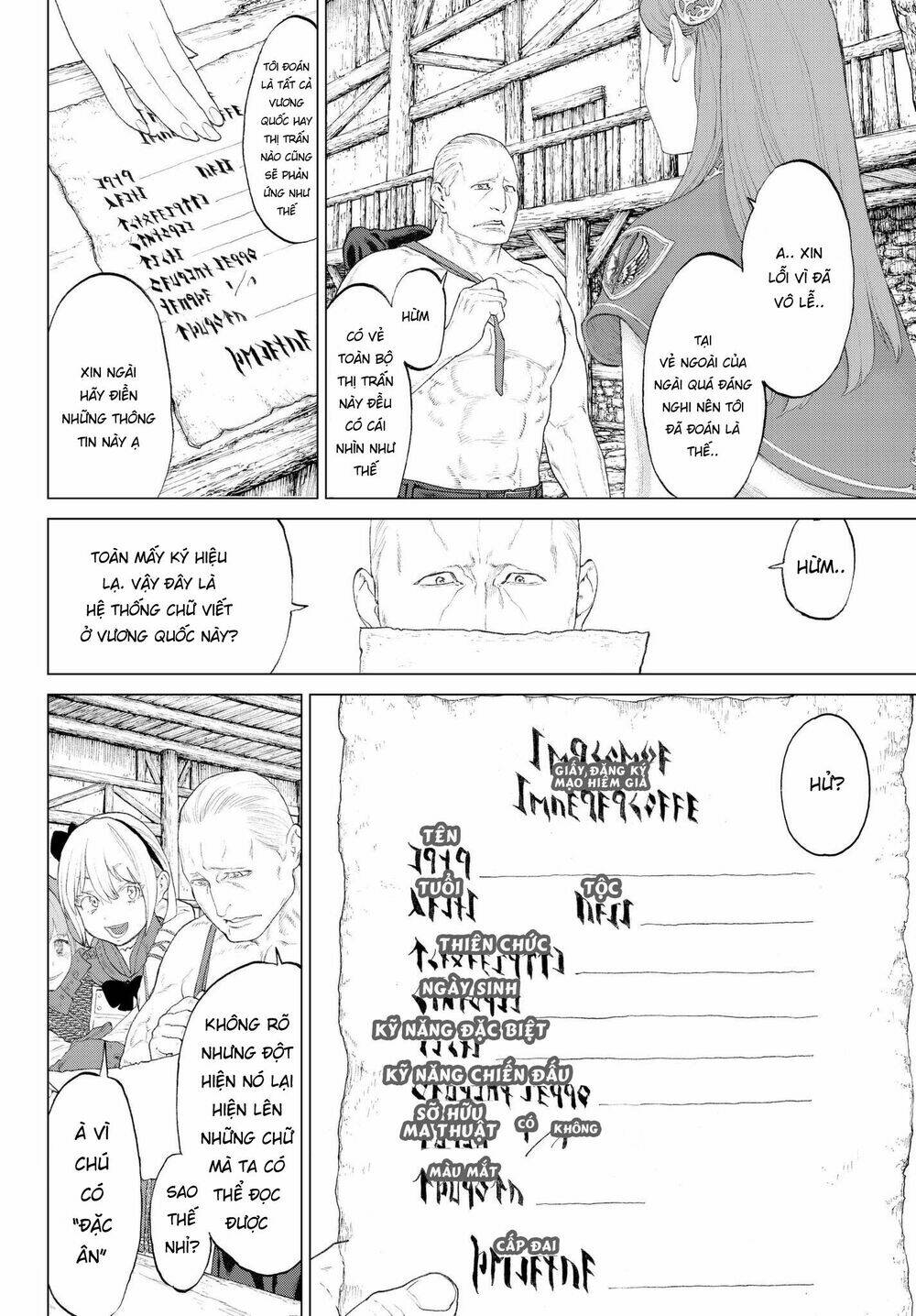 hành trình của đại đế chapter 2 - Next chapter 3