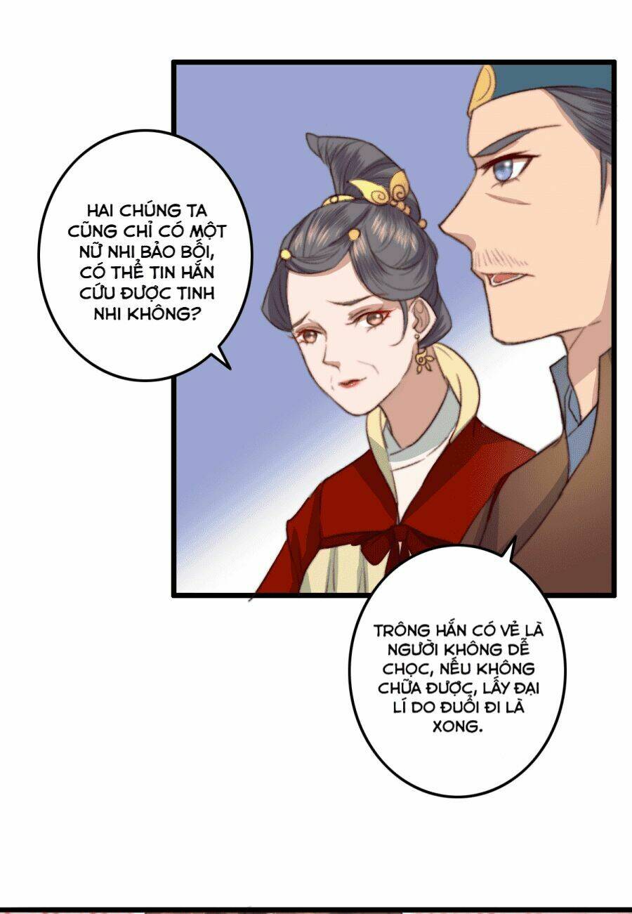 Hành Trình Thịnh Sủng Chi Cẩm Tú Chapter 14 - Next Chapter 15