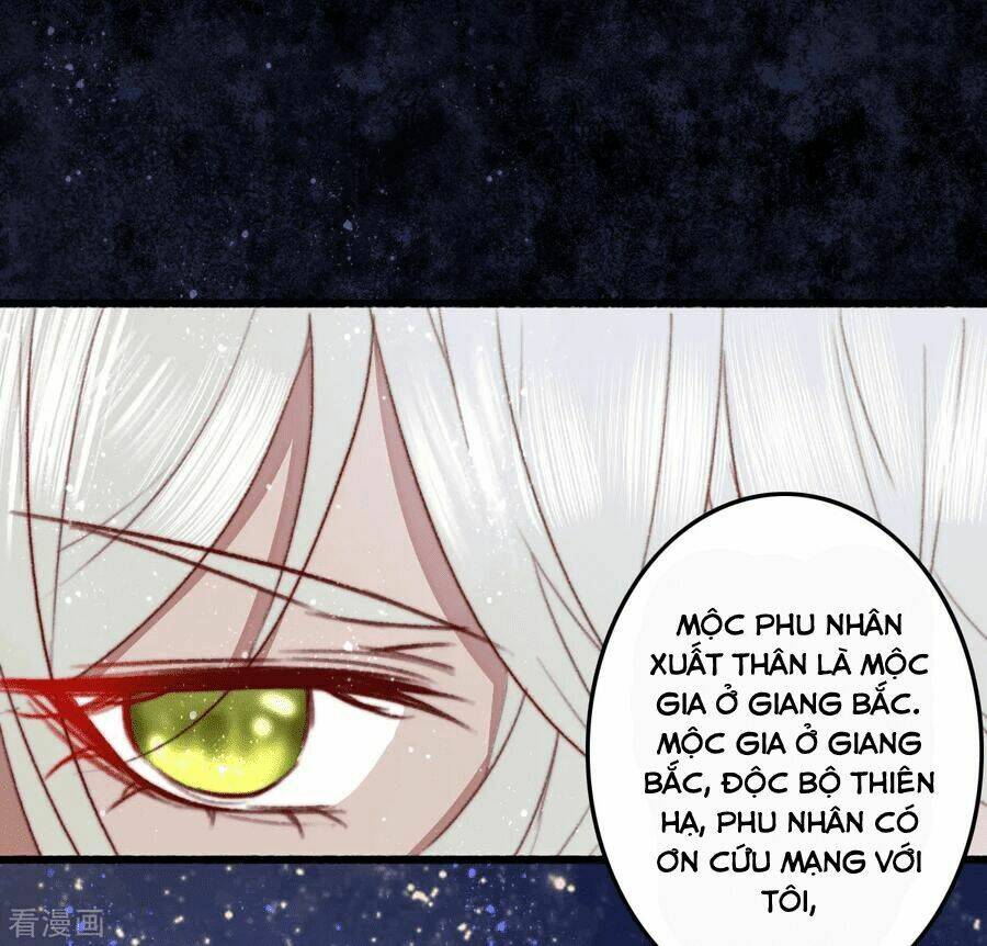 Hành Trình Thịnh Sủng Chi Cẩm Tú Chapter 27 - Trang 2