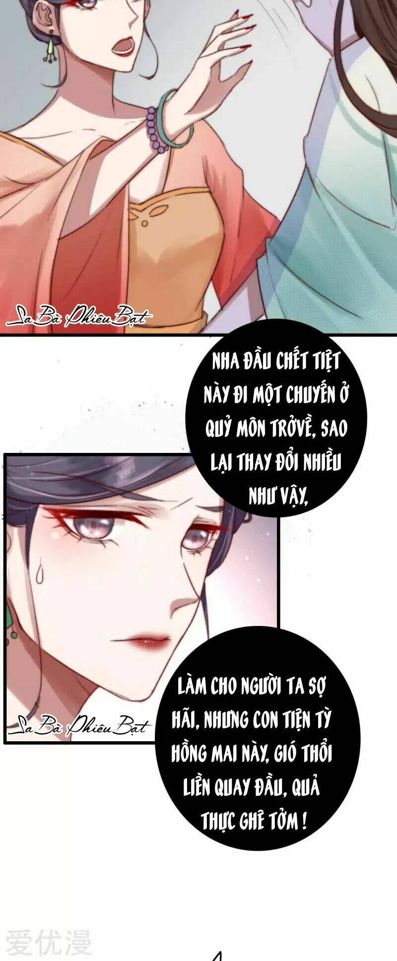 Hành Trình Thịnh Sủng Chi Cẩm Tú Chapter 3 - Next Chapter 4