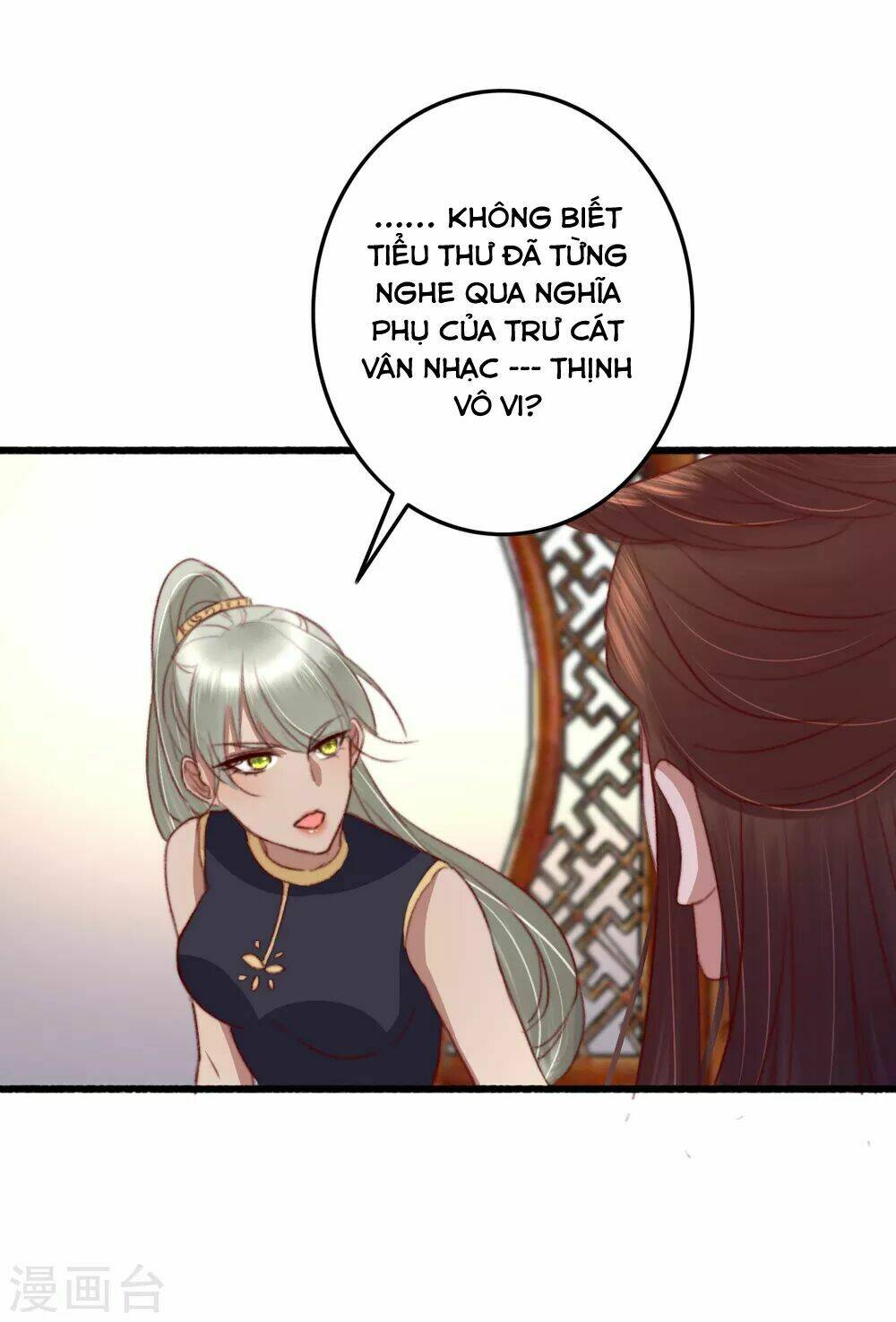 Hành Trình Thịnh Sủng Chi Cẩm Tú Chapter 31 - Next Chapter 32