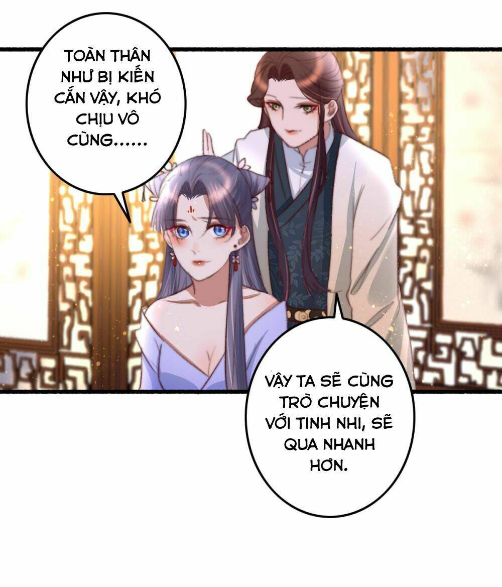 Hành Trình Thịnh Sủng Chi Cẩm Tú Chapter 32 - Trang 2