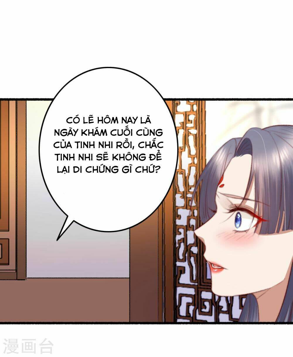 Hành Trình Thịnh Sủng Chi Cẩm Tú Chapter 32 - Trang 2