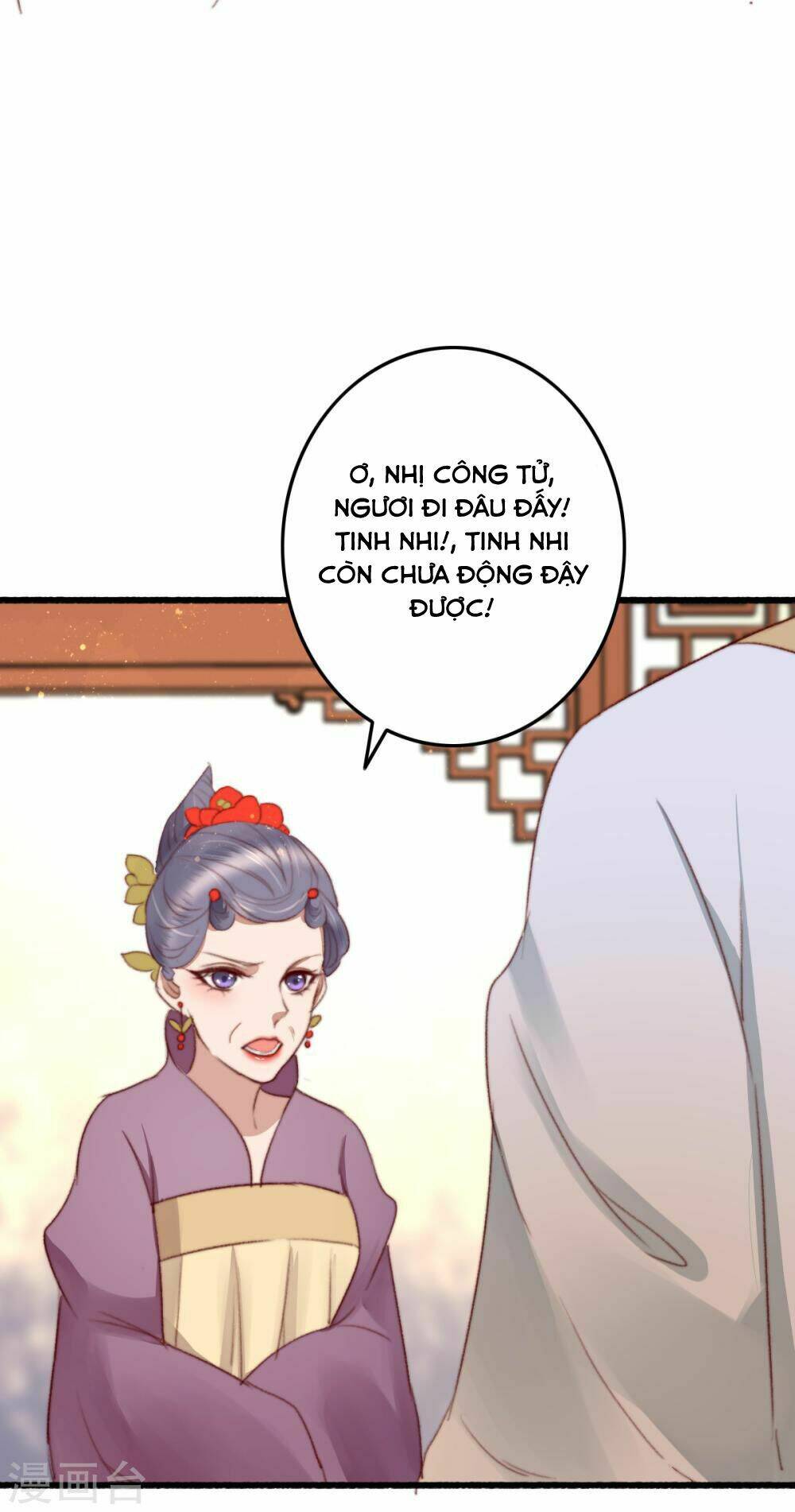 Hành Trình Thịnh Sủng Chi Cẩm Tú Chapter 32 - Trang 2