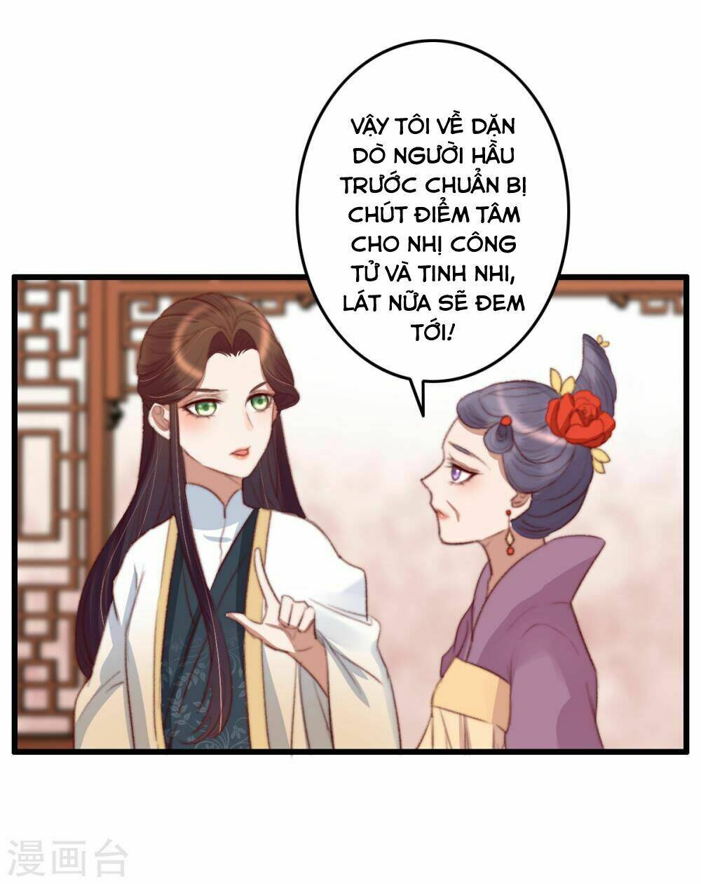 Hành Trình Thịnh Sủng Chi Cẩm Tú Chapter 32 - Trang 2