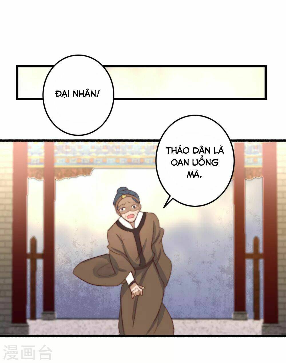 Hành Trình Thịnh Sủng Chi Cẩm Tú Chapter 35 - Next Chapter 36