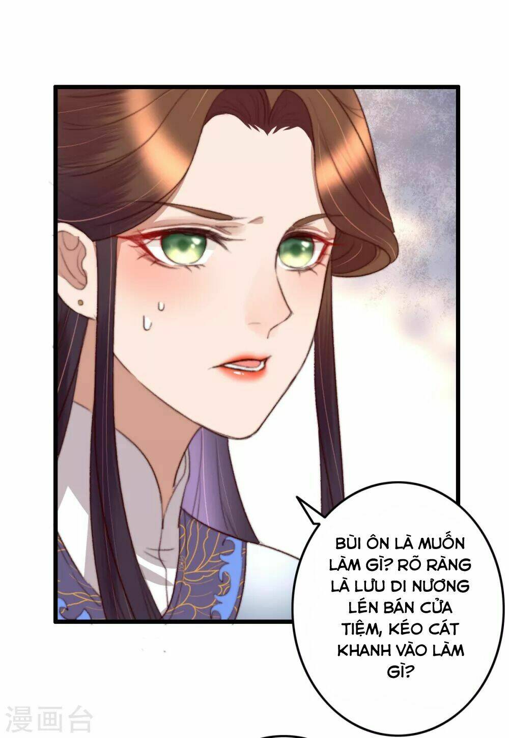 Hành Trình Thịnh Sủng Chi Cẩm Tú Chapter 35 - Next Chapter 36