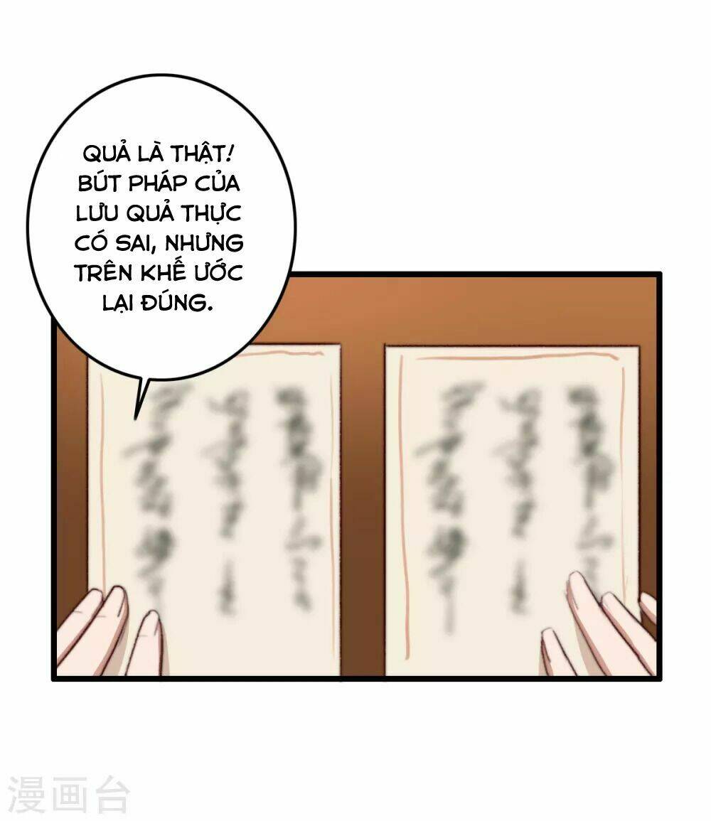 Hành Trình Thịnh Sủng Chi Cẩm Tú Chapter 35 - Next Chapter 36