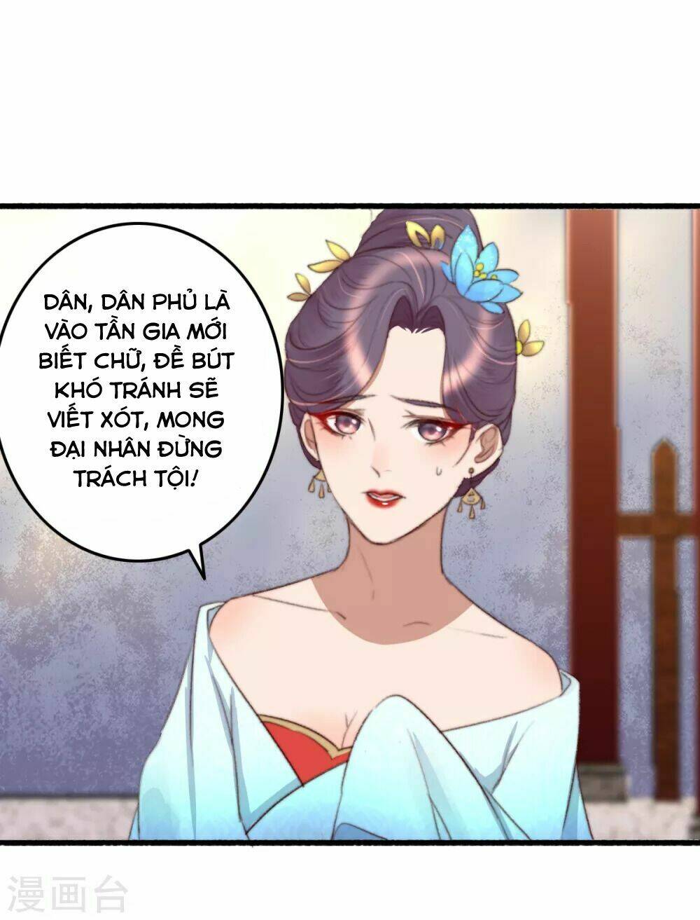 Hành Trình Thịnh Sủng Chi Cẩm Tú Chapter 35 - Next Chapter 36