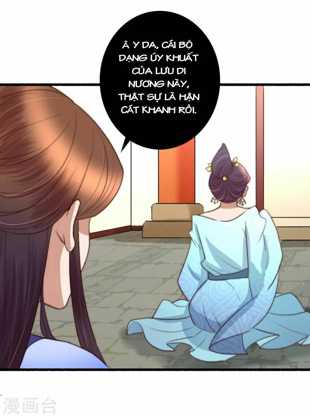 Hành Trình Thịnh Sủng Chi Cẩm Tú Chapter 35 - Next Chapter 36