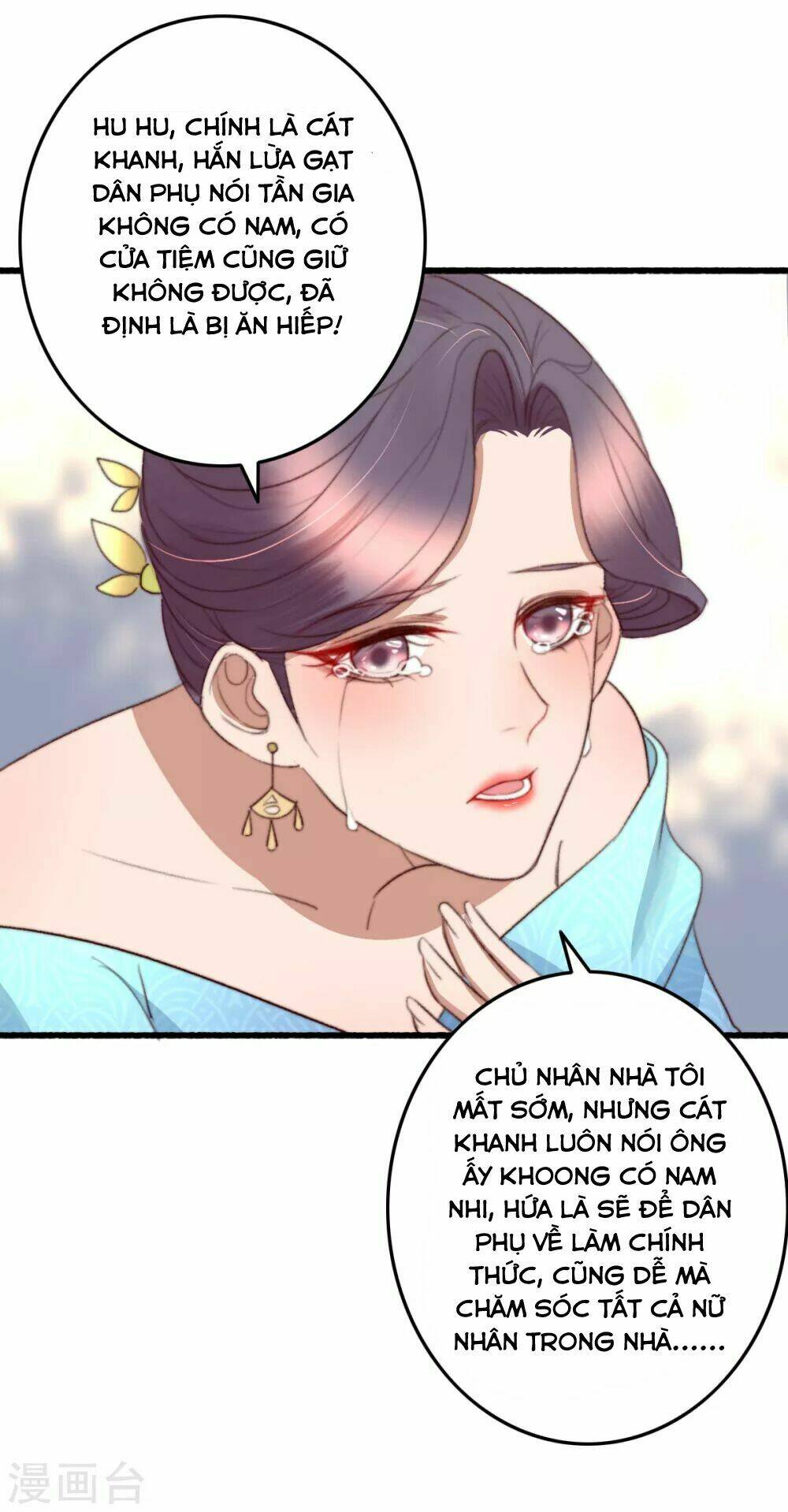 Hành Trình Thịnh Sủng Chi Cẩm Tú Chapter 35 - Next Chapter 36