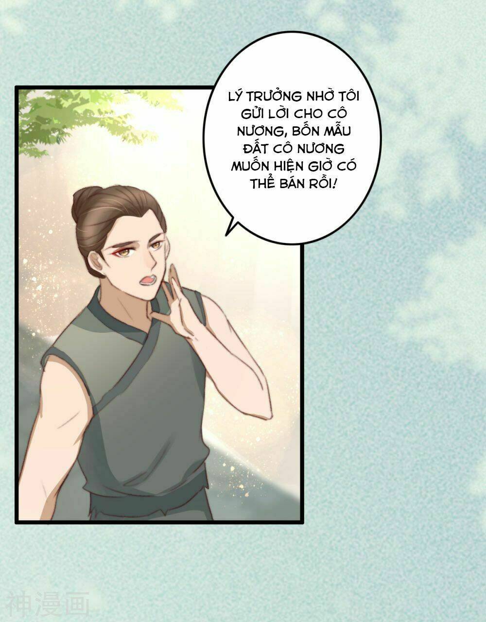 Hành Trình Thịnh Sủng Chi Cẩm Tú Chapter 40 - Next Chapter 41