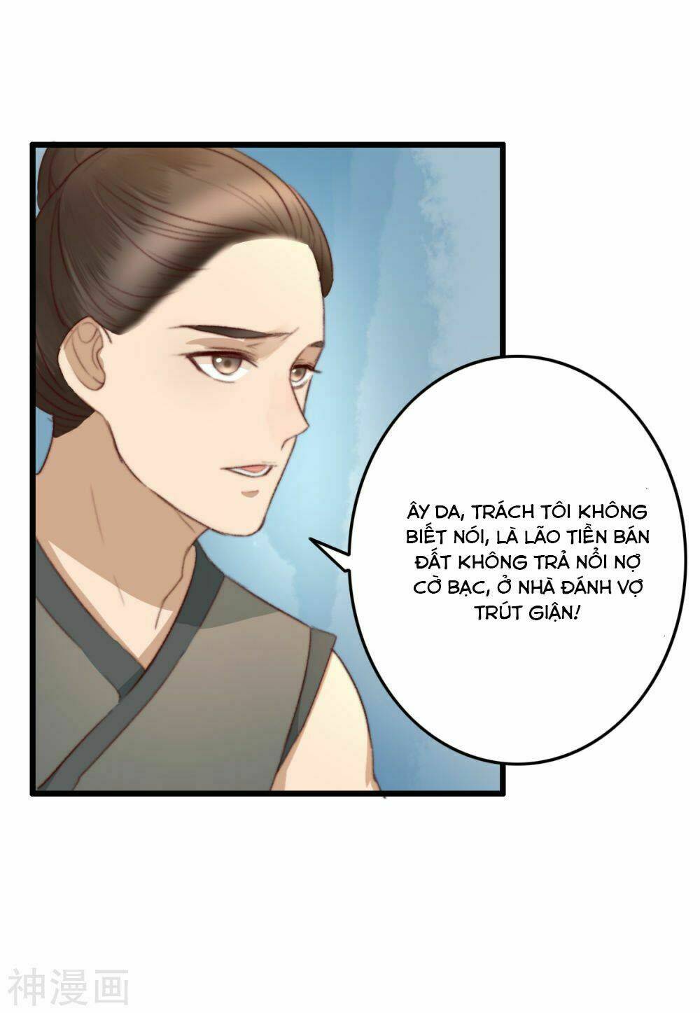 Hành Trình Thịnh Sủng Chi Cẩm Tú Chapter 40 - Next Chapter 41