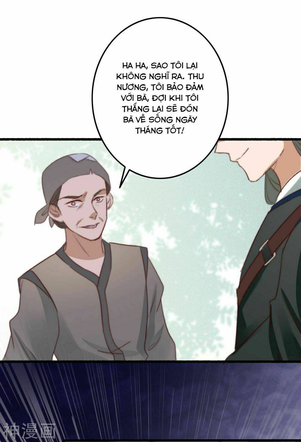 Hành Trình Thịnh Sủng Chi Cẩm Tú Chapter 40 - Next Chapter 41