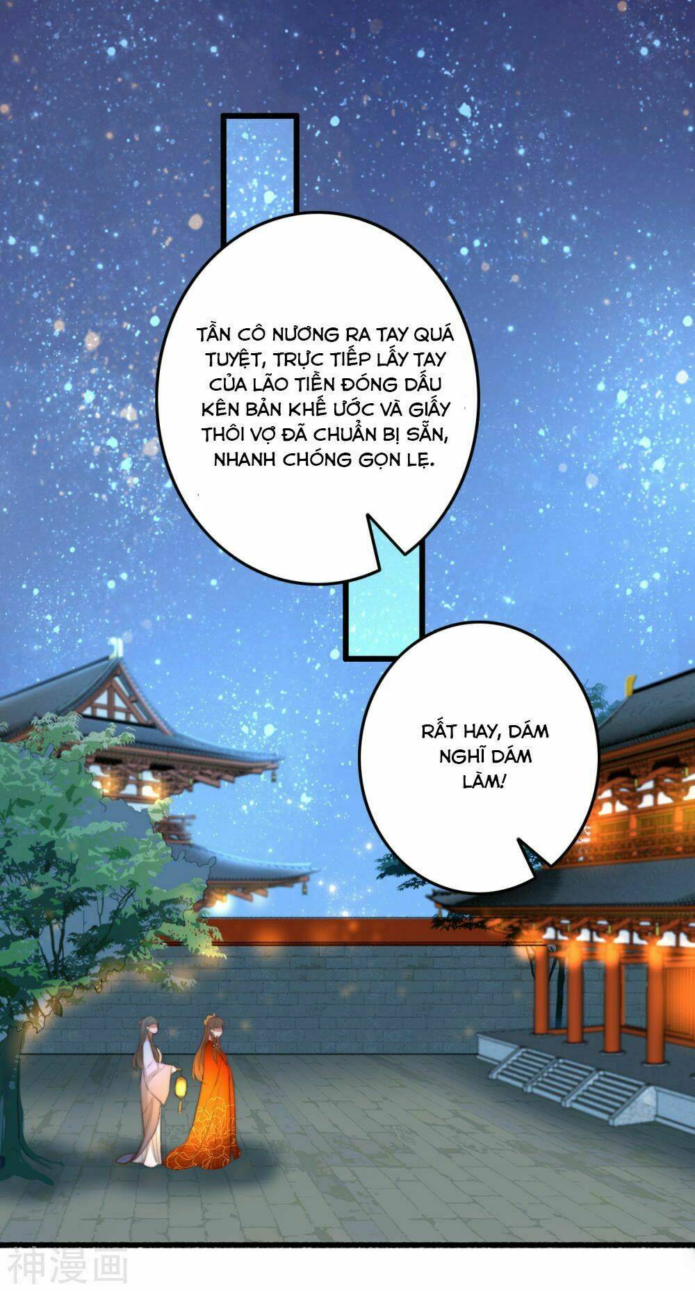 Hành Trình Thịnh Sủng Chi Cẩm Tú Chapter 42 - Next Chapter 43