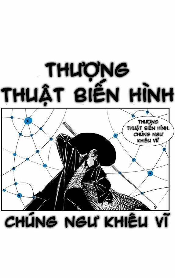 Hành Trình Thoát Khỏi Địa Ngục Chapter 36 - Trang 2