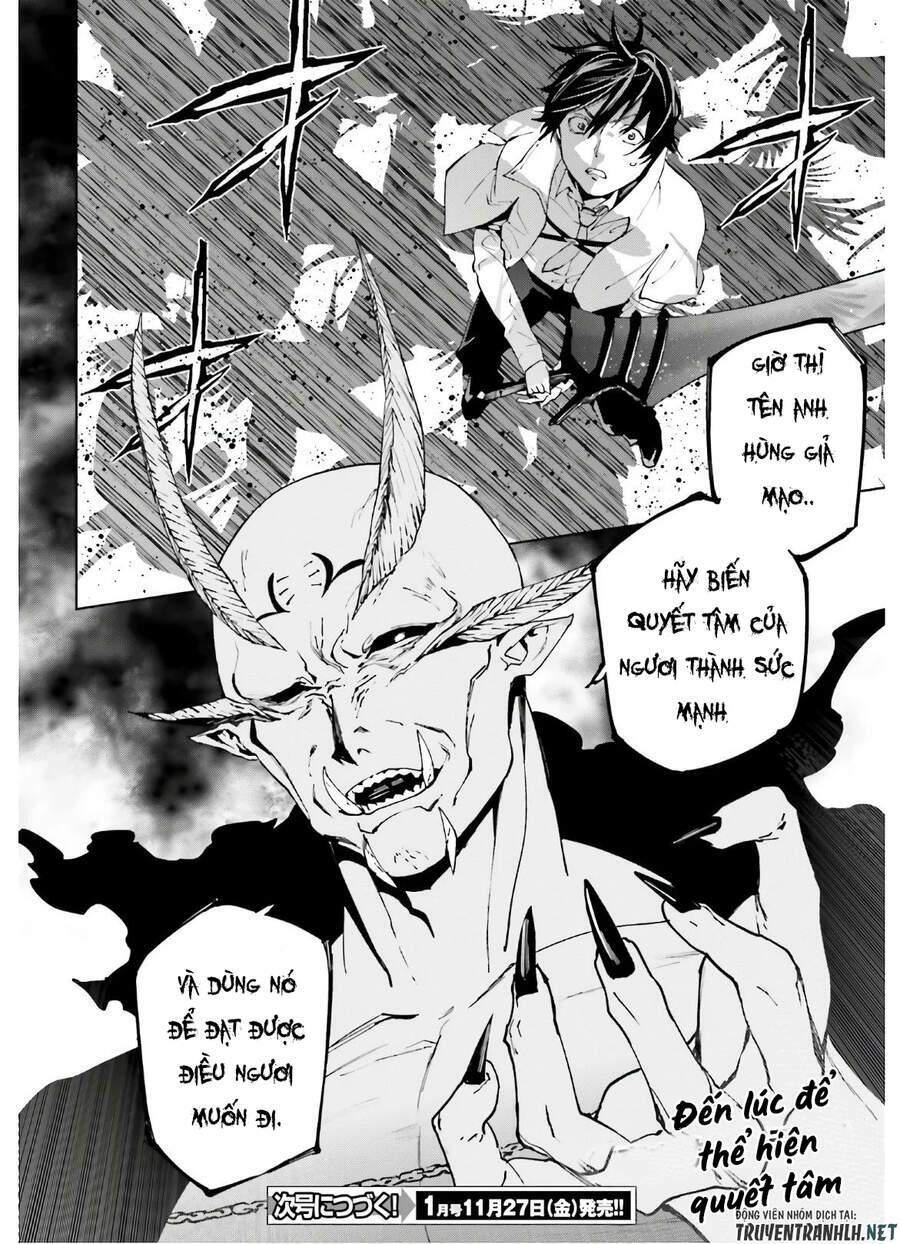 hành trình tìm kiếm encore chapter 49 - Trang 2