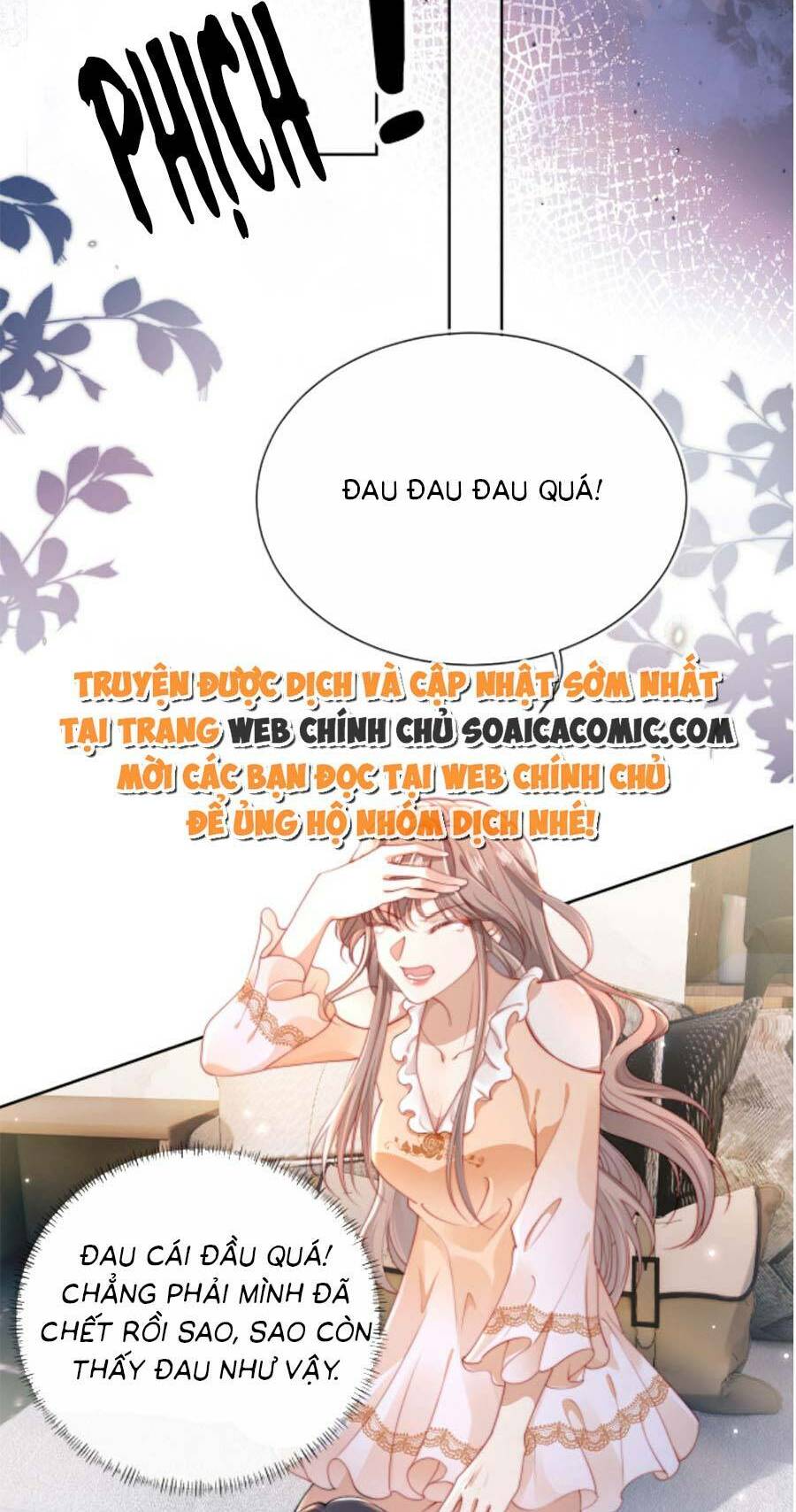 hành trình truy thê mệt xỉu của hoắc thiếu chapter 1 - Trang 2