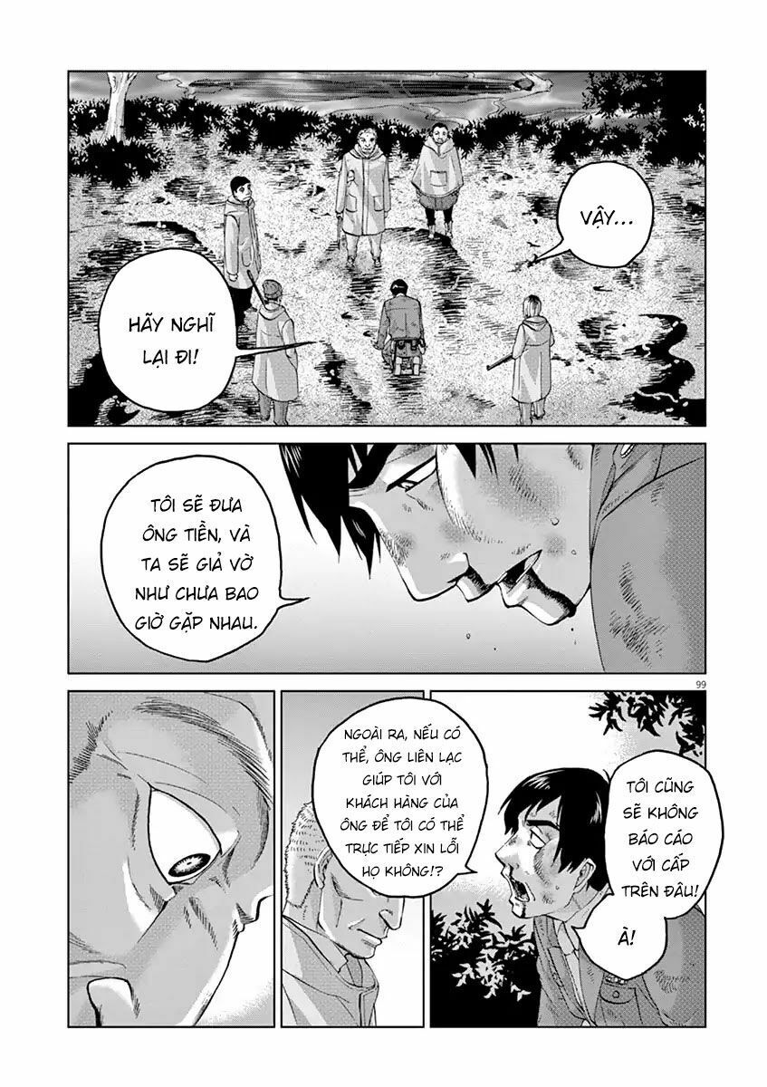 hành vi bạo ngược Chapter 12.4 - Trang 2