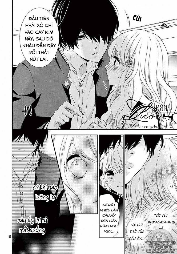 hanikamu honey chapter 3 - Trang 2