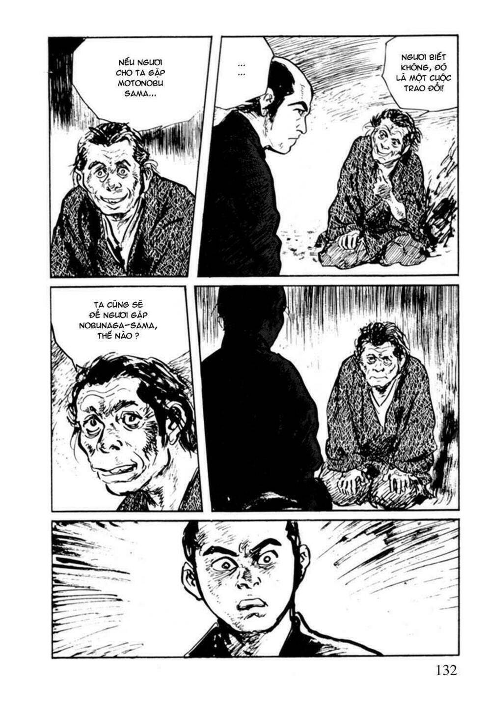 Hanzou No Mon Chapter 11 - Next Chapter 12