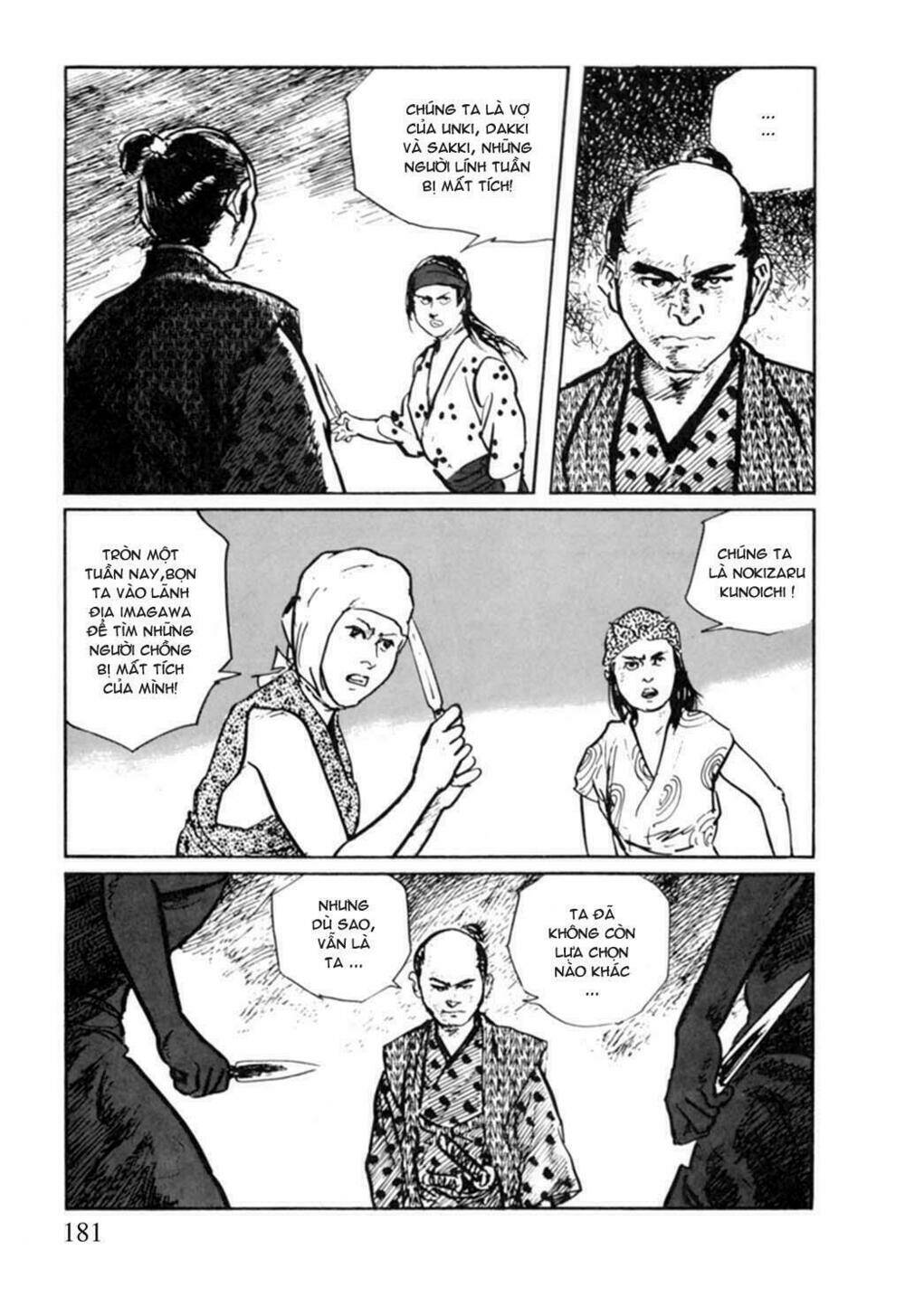 Hanzou No Mon Chapter 13 - Trang 2