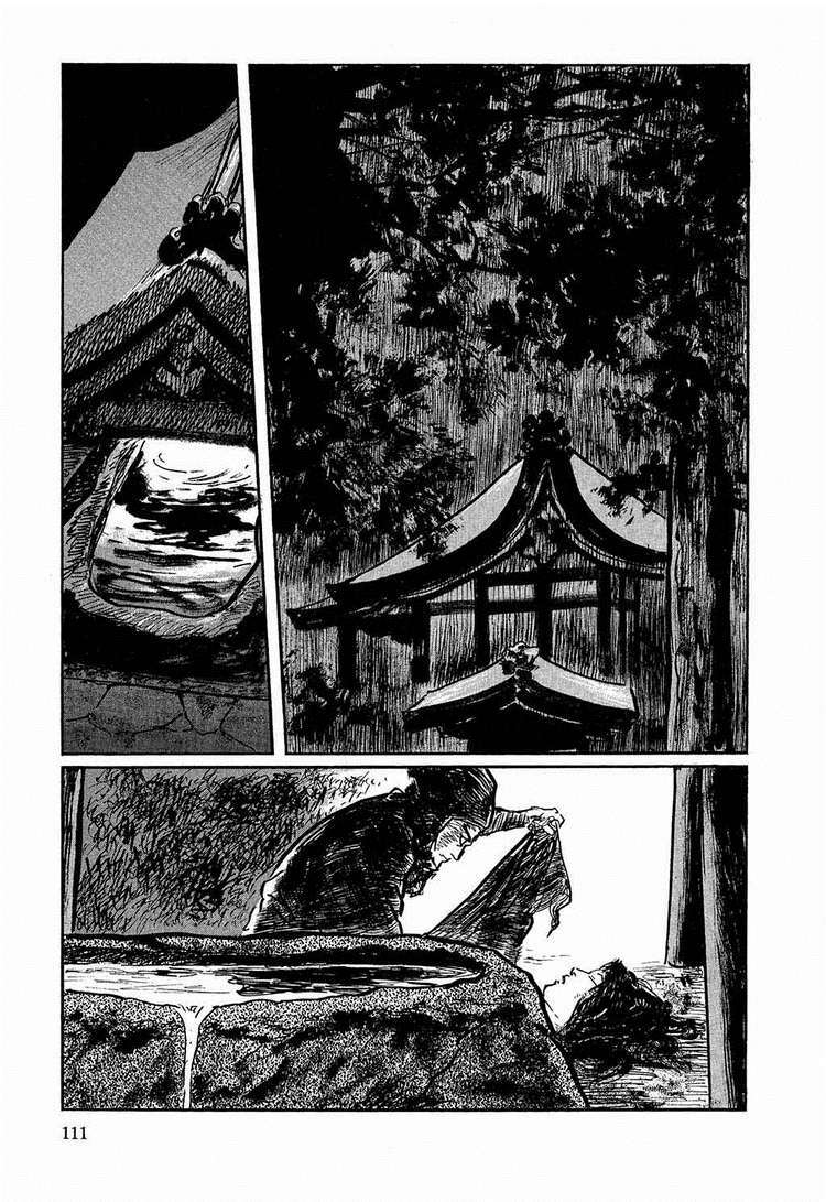 Hanzou No Mon Chapter 17.2 - Trang 2