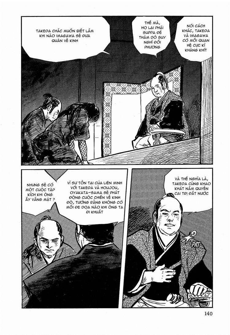 Hanzou No Mon Chapter 17.2 - Trang 2