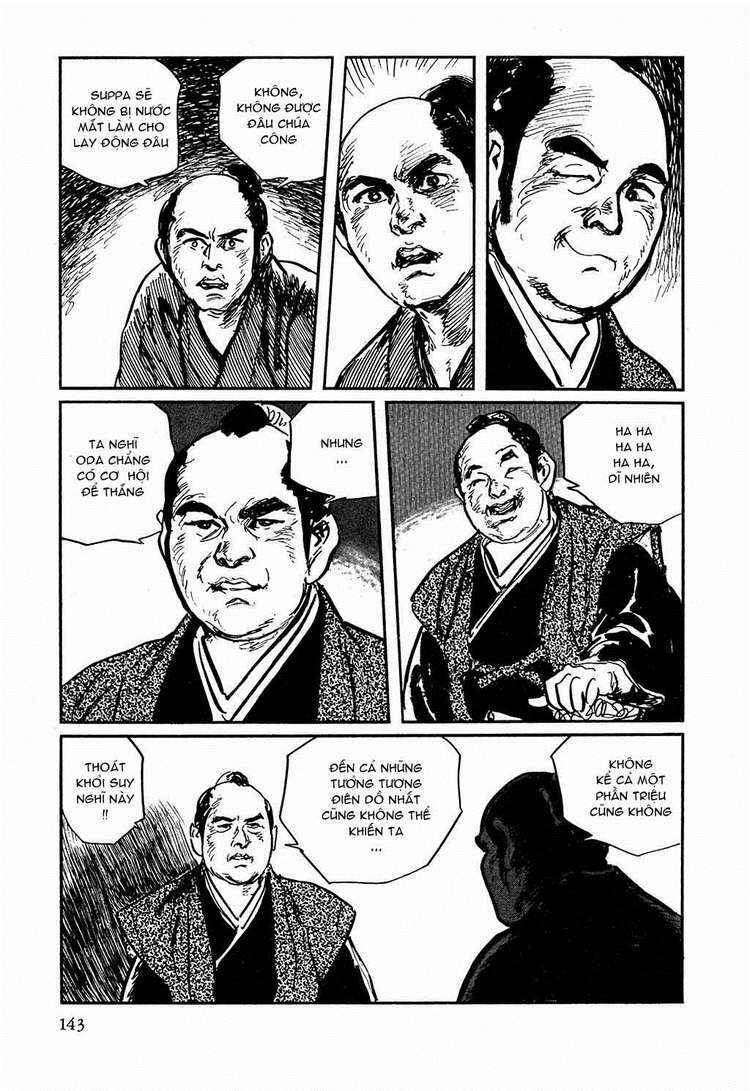 Hanzou No Mon Chapter 17.2 - Trang 2