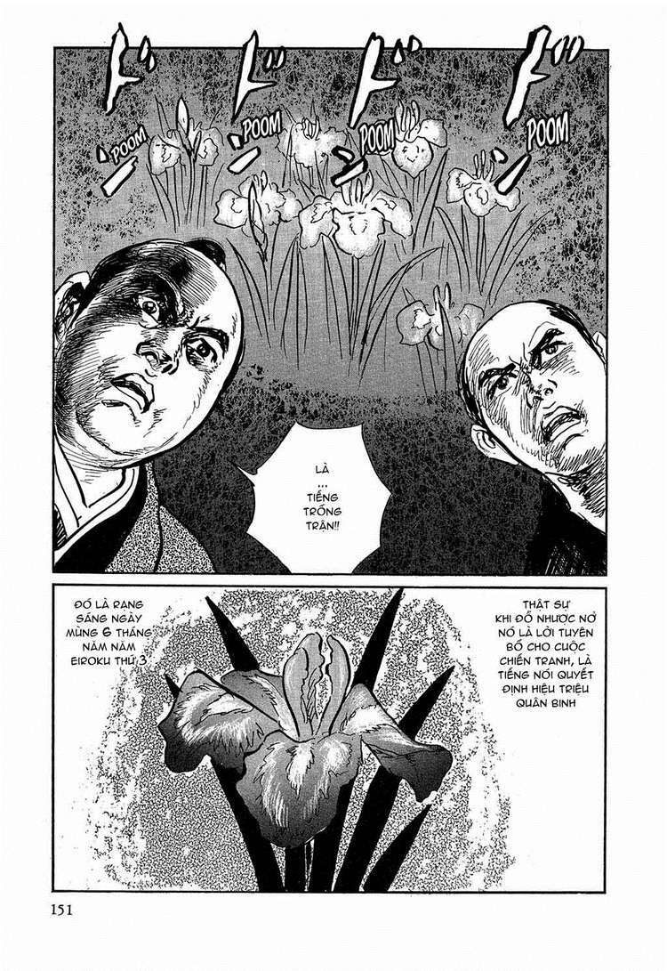 Hanzou No Mon Chapter 17.2 - Trang 2