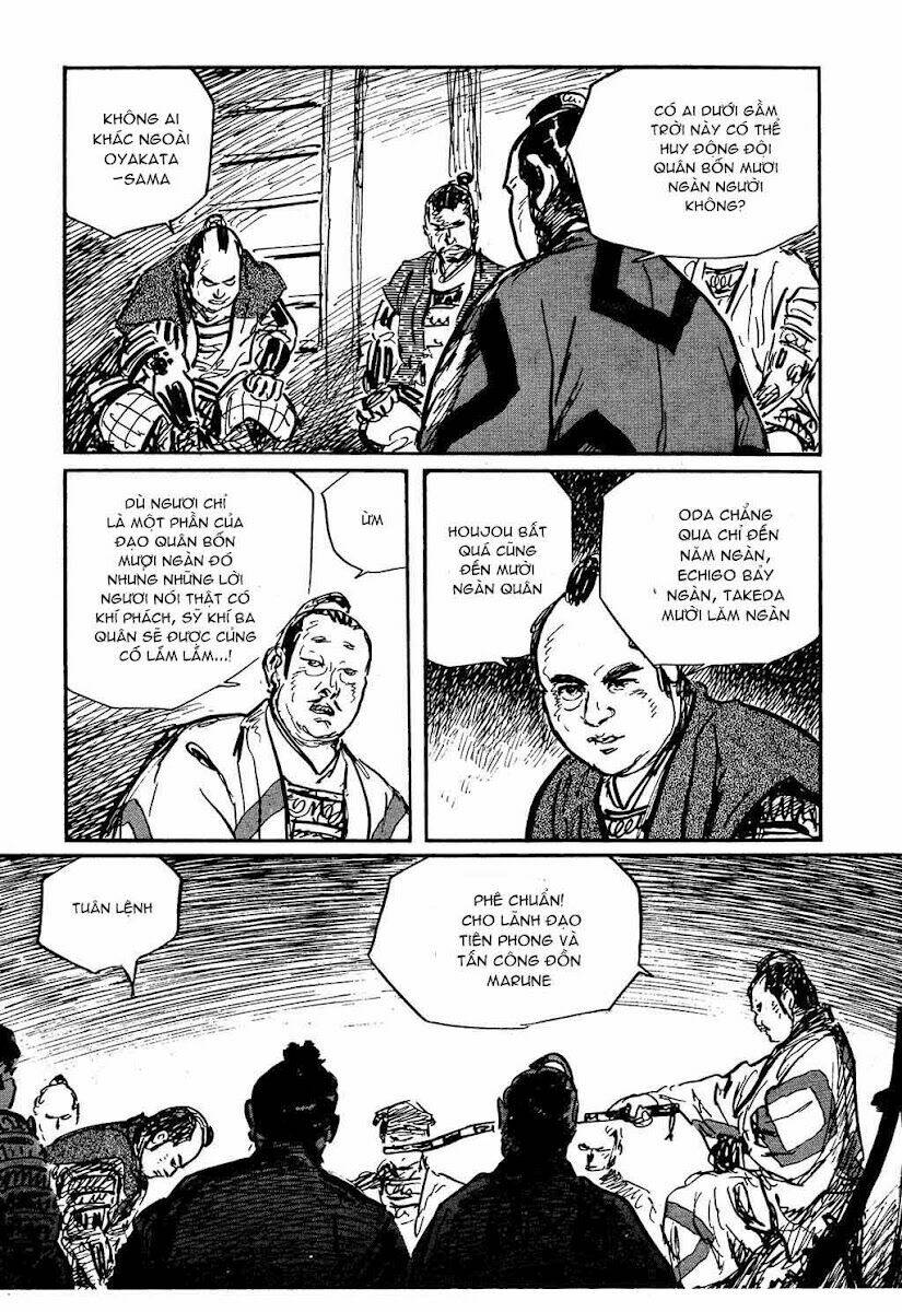 Hanzou No Mon Chapter 19 - Trang 2