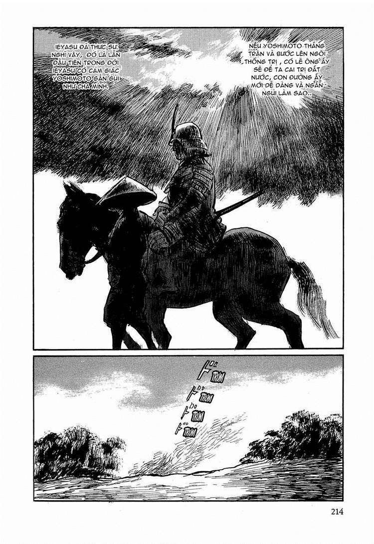 Hanzou No Mon Chapter 20 - Next Chapter 21