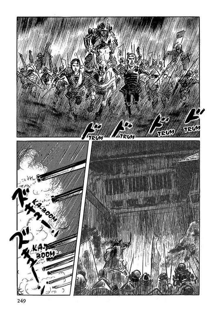 Hanzou No Mon Chapter 22 - Trang 2