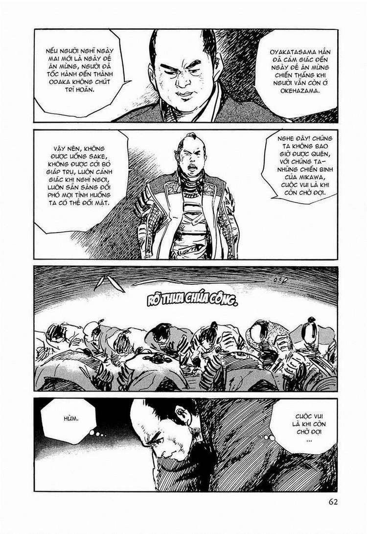 Hanzou No Mon Chapter 24 - Trang 2