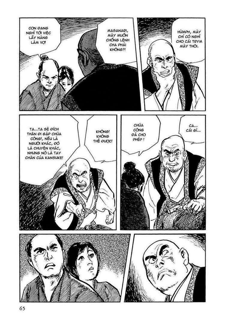 Hanzou No Mon Chapter 24 - Trang 2