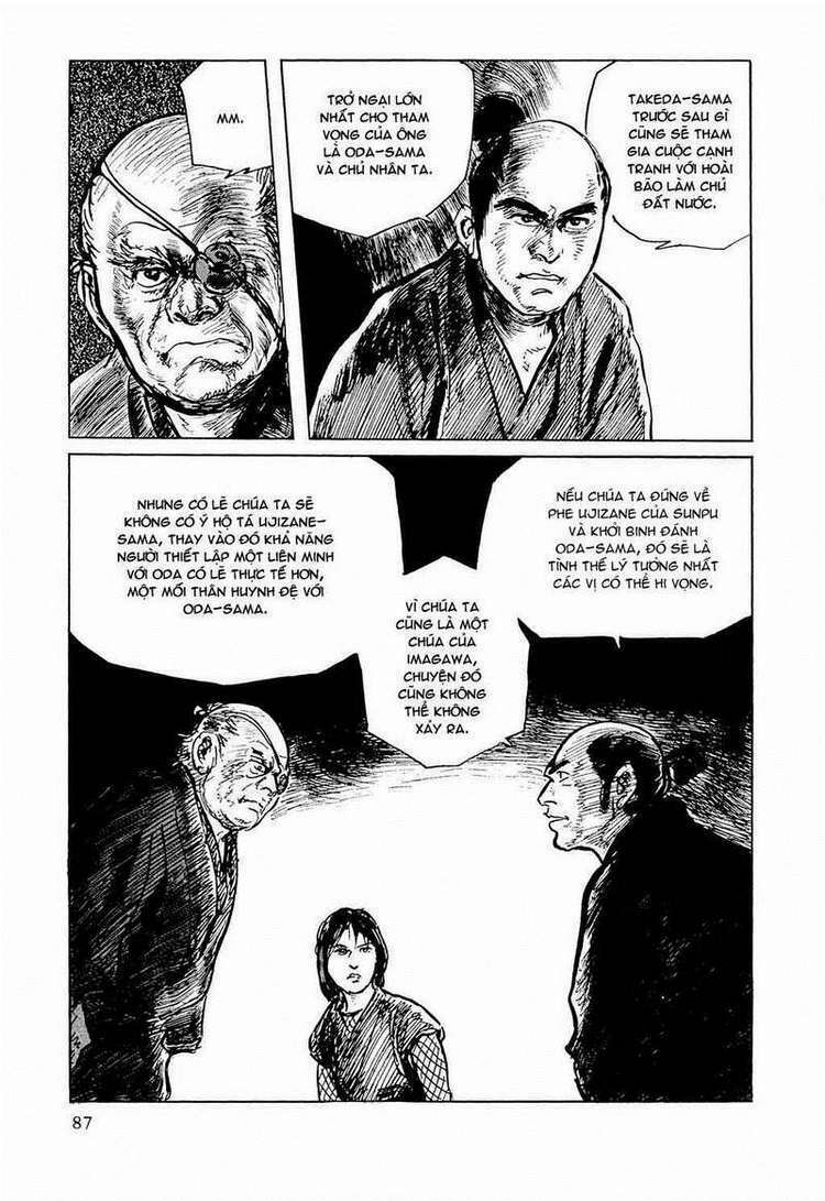 Hanzou No Mon Chapter 24 - Trang 2