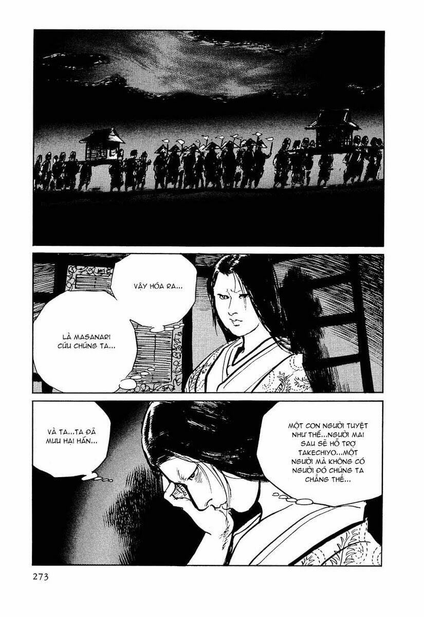 Hanzou No Mon Chapter 29 - Next Chapter 30