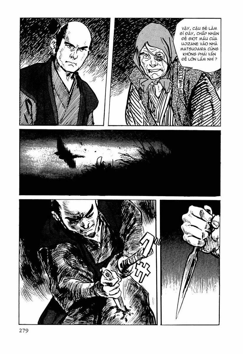 Hanzou No Mon Chapter 29 - Next Chapter 30