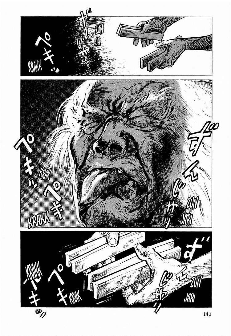 Hanzou No Mon Chapter 31.2 - Trang 2