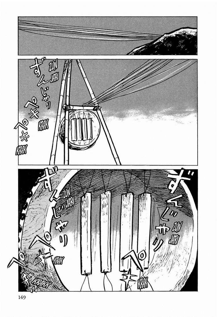 Hanzou No Mon Chapter 31.2 - Trang 2