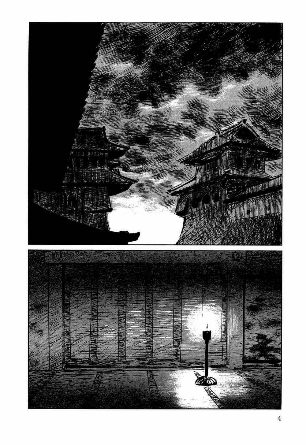 Hanzou No Mon Chapter 32.1 - Next Chapter 32.2