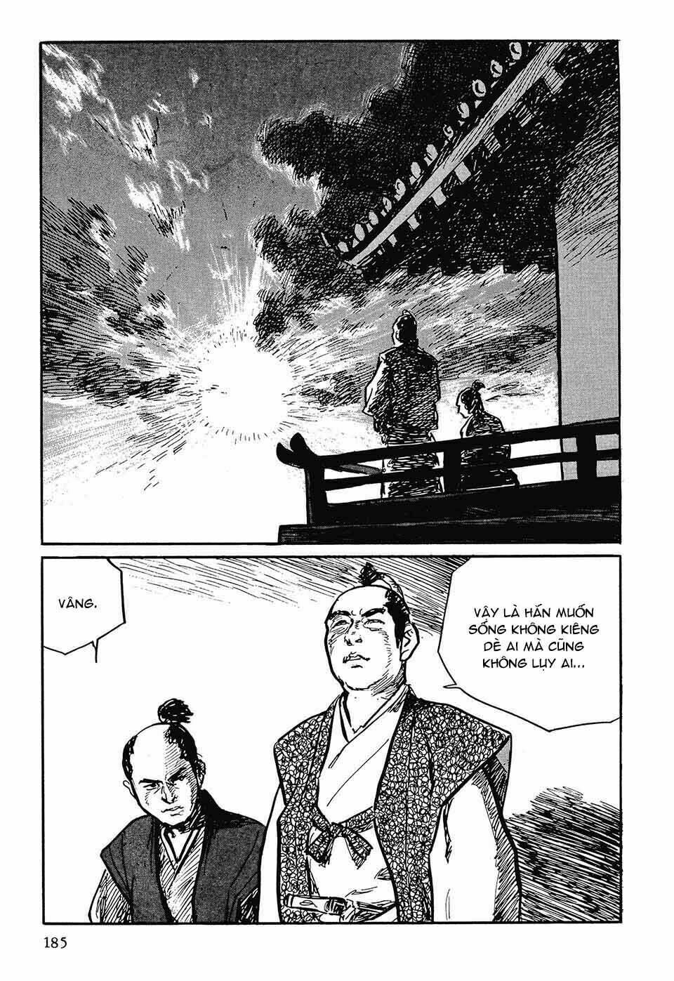 Hanzou No Mon Chapter 43.2 - Trang 2