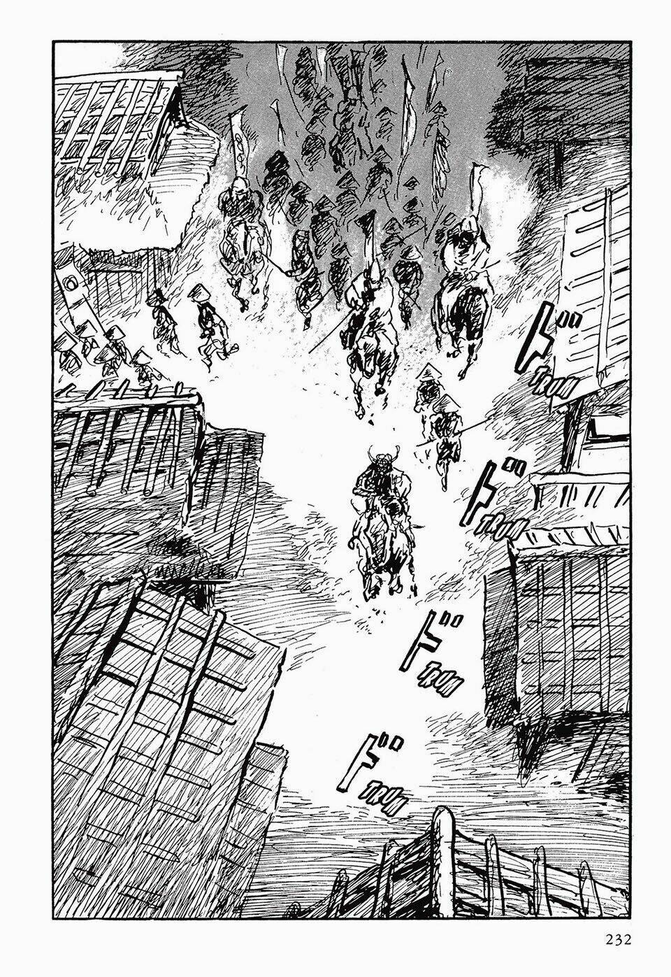 Hanzou No Mon Chapter 44.1 - Next Chapter 45