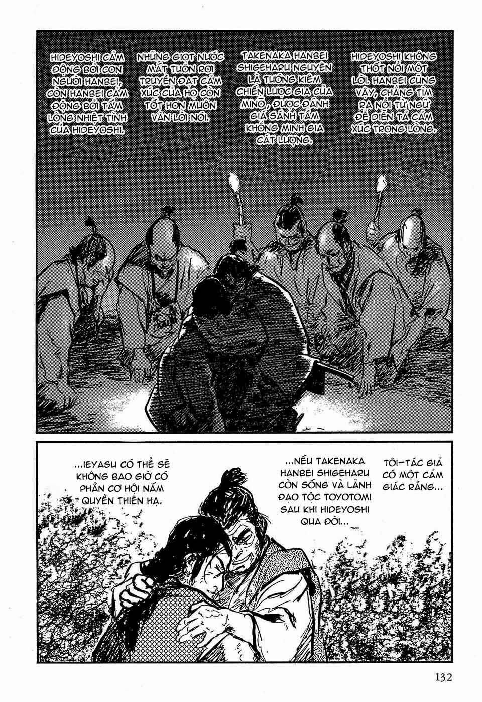 Hanzou No Mon Chapter 47.2 - Trang 2