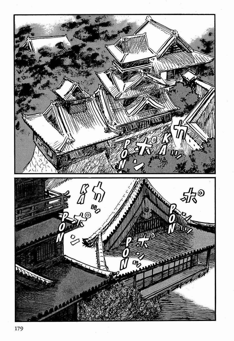 Hanzou No Mon Chapter 47.2 - Trang 2