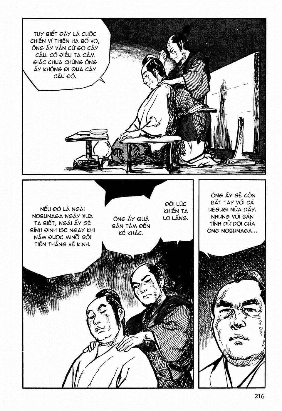 Hanzou No Mon Chapter 48 - Trang 2