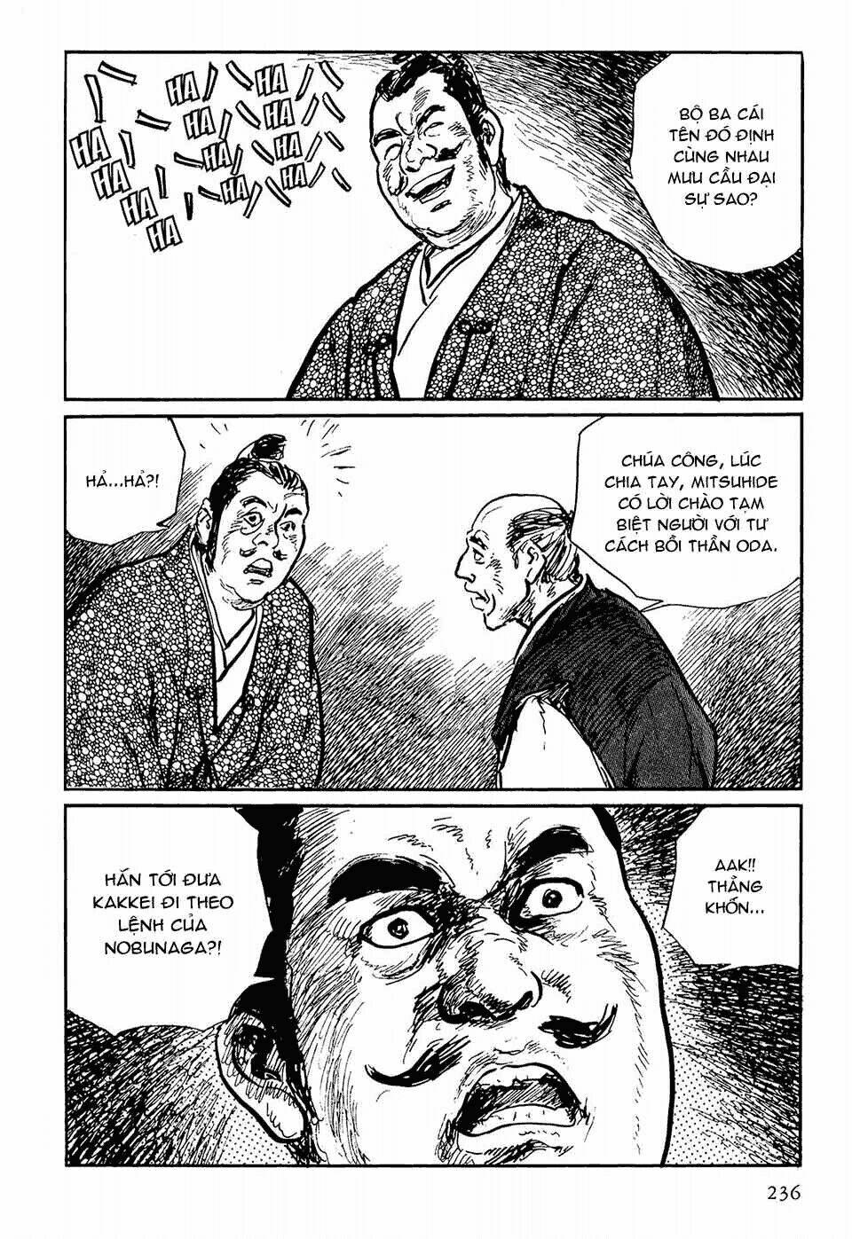 Hanzou No Mon Chapter 48 - Trang 2