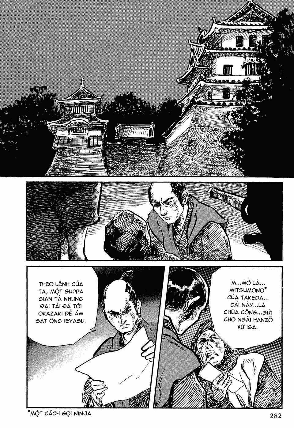 Hanzou No Mon Chapter 48 - Trang 2